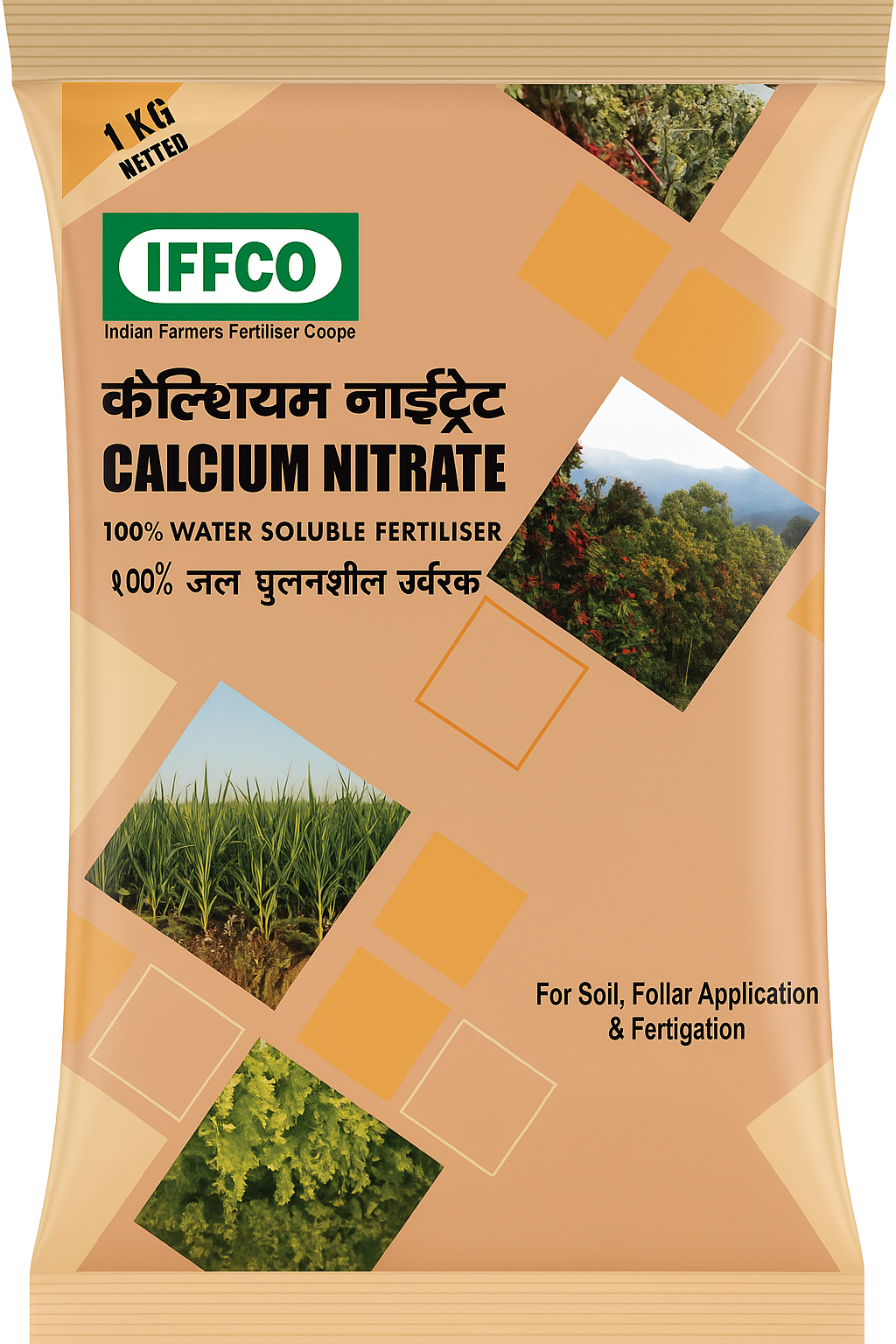 IFFCO NPK Calcium Nitrate
