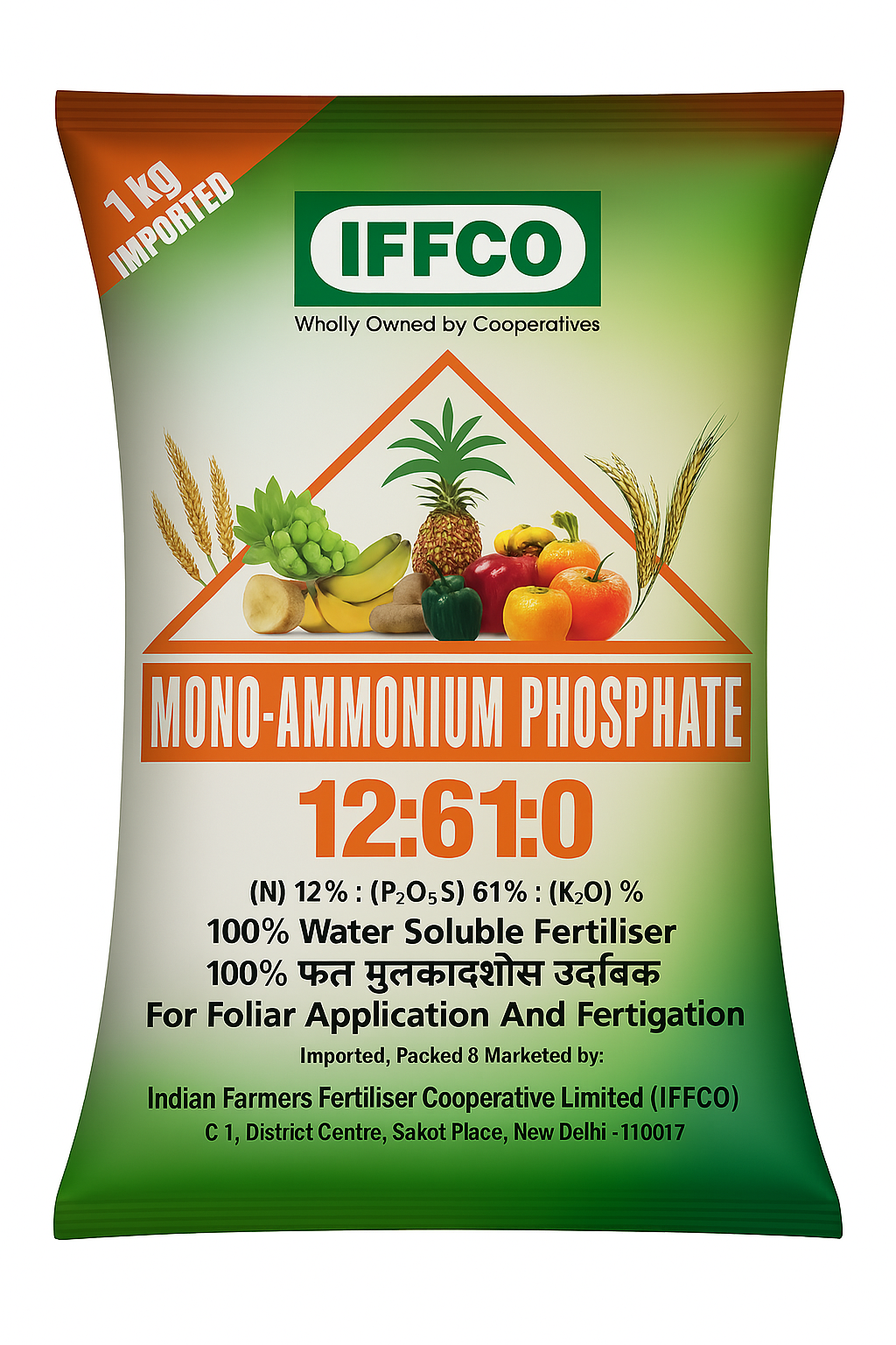IFFCO NPK 12:61:0 100%Mono Ammonium Phosphate Water Soluble Fertilizer Mixture 100%