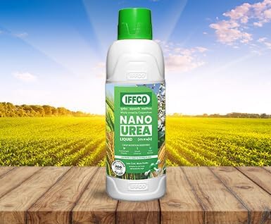 Nano Urea liquid for all plants and garden,for faster growth of the plants and improves the nutriety of the plants and productivity of the plants.-500 ML - 1 Bottle, Green Diet