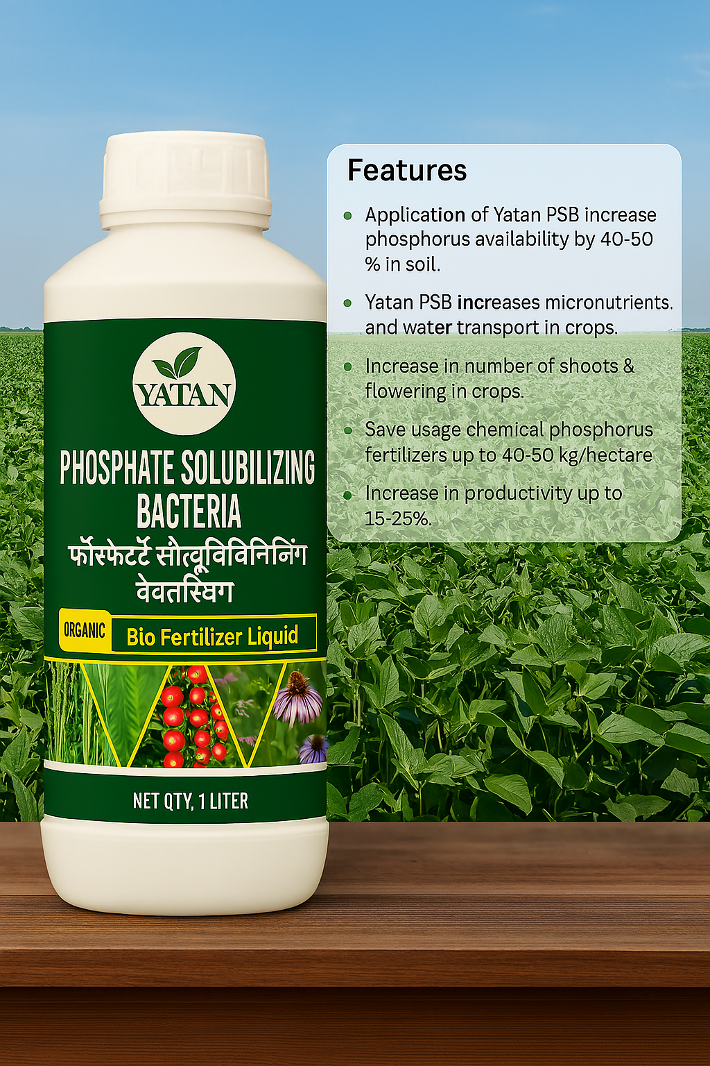 YATAN Phosphate Solubilizing Bacteria  -(PSB)
