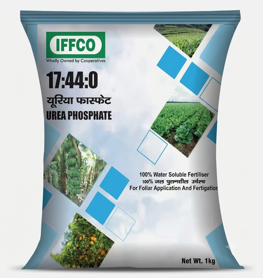 IFFCO NPK  17:44:0