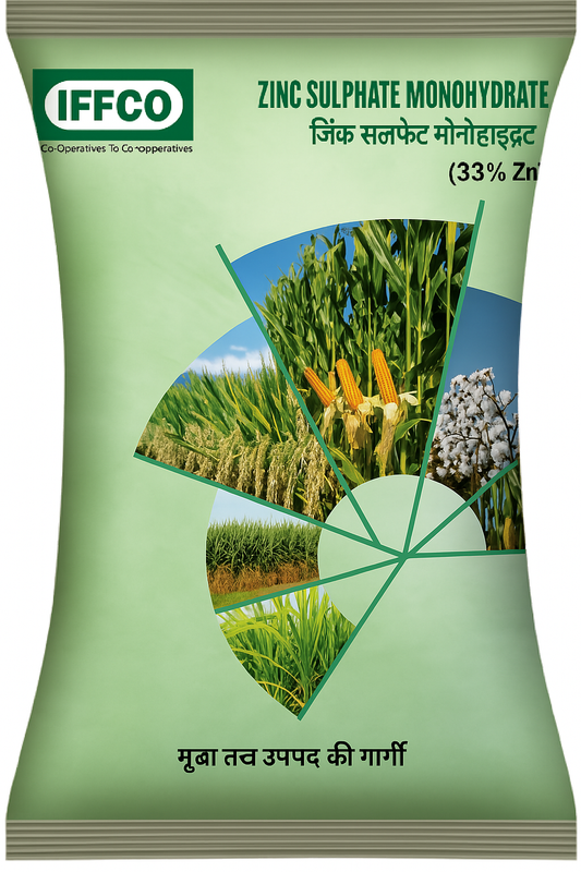 Zinc Sulphate Monohydrate
