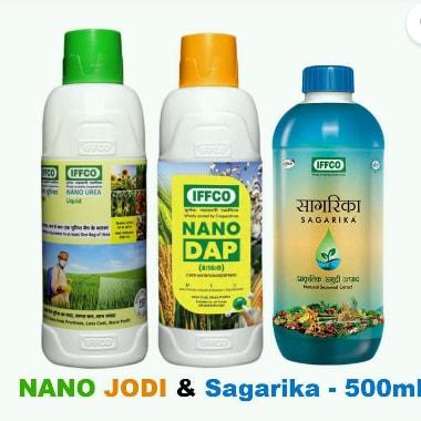IFFCO Super Jodi Of Nano Jodi Sagarika  Pack Of -3 (500 ml + 500ml +500 ml)