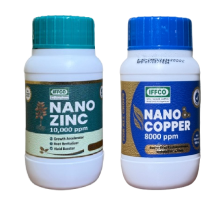 IFFCO NANO COPPER & ZINC Jodi Pack Of 2 (100 ml +100 ml)